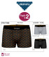 PACK-2 BOXER ALGODÓN DE HOMBRE PRIVATA REF: 1188